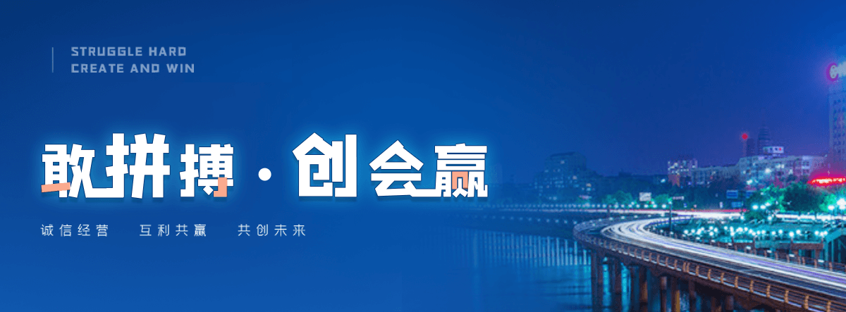 临猗金属雕塑厂家